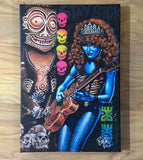 Poison Paradise Archvial CANVAS Art Print - Select Size